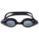 Okulary pływackie unisex TRESPASS AQUATIC C Black
