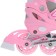 Łyżworolki 2w1 rolki łyżwy dziecięce NH18366 NILS EXTREME Pink