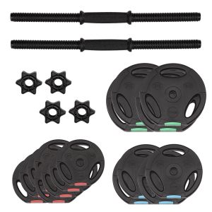 Sztangielka kompozyt 40 kg SG40 HMS